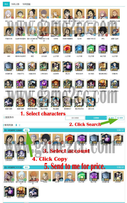 Black Clover M  Account Character Selective Starter Japan & Global