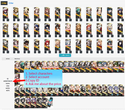 Arknights Account Character Selective Starter Server:GLOBAL/JAPAN/ Lapplamd tje decadenza/Marcille/pepe/Wisadel/Logos/Ela/Shu/Kirin/Texas the omertosa/chen