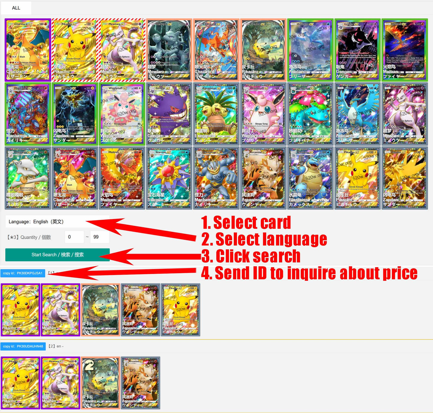 Pokemon TCG (Charizard/Mewtwo/Pikachu) Ex Gold Crown