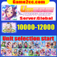 Uma musume: Pretty Derby Starter account 10000-12000*Carats /Silence Suzuka/Tokai Teio/Gold ship/Vodka/Grass Wonder/El Condor Pasa/Seiun sky/Tamamo Cross/Fine Motion/Ines Fujin/Winning Ticket/Air Shakur/Sakura Bakushin O/Super Creek/Smart Falcon