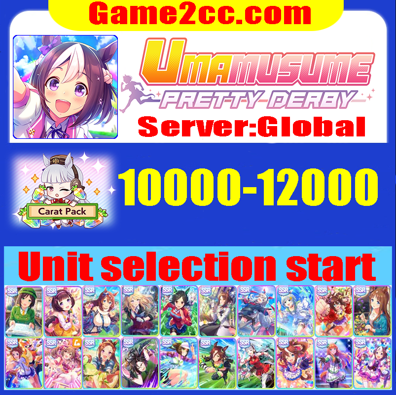 Uma musume: Pretty Derby Starter account 10000-12000*Carats /Silence Suzuka/Tokai Teio/Gold ship/Vodka/Grass Wonder/El Condor Pasa/Seiun sky/Tamamo Cross/Fine Motion/Ines Fujin/Winning Ticket/Air Shakur/Sakura Bakushin O/Super Creek/Smart Falcon
