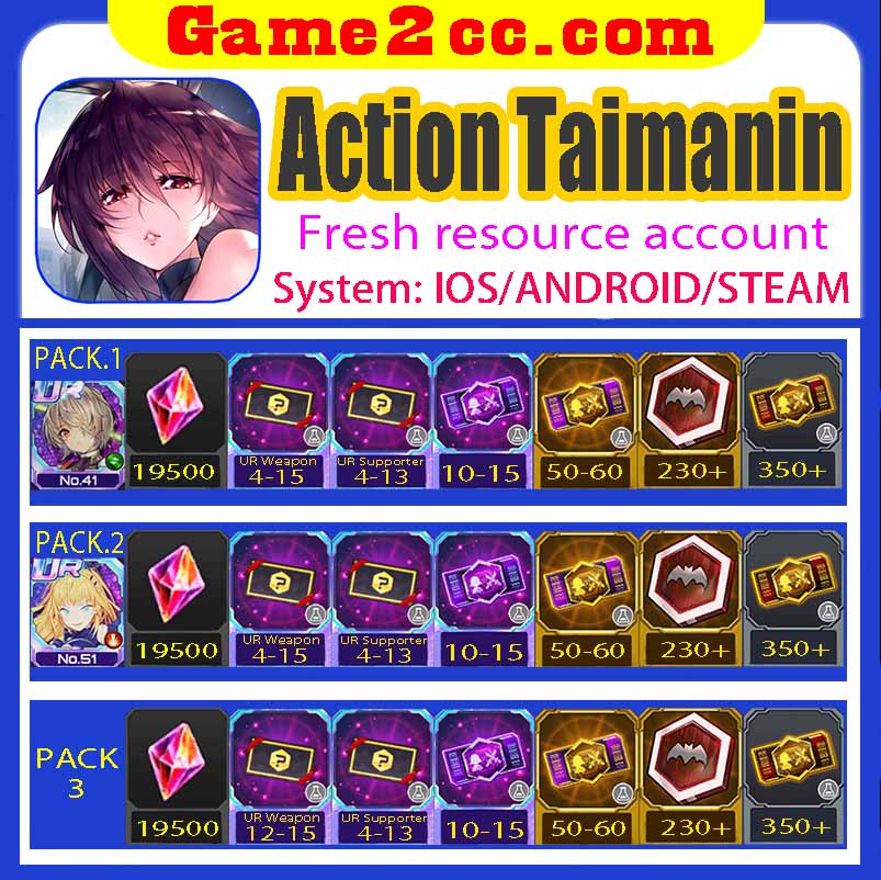 Action Taimanin  19500Gems + Fujibayashi Yuno/Kuonji R. Spica Character + Resource Account