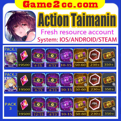 Action Taimanin  22000Gems + Fujibayashi Yuno/Kuonji R. Spica Character + Resource Account