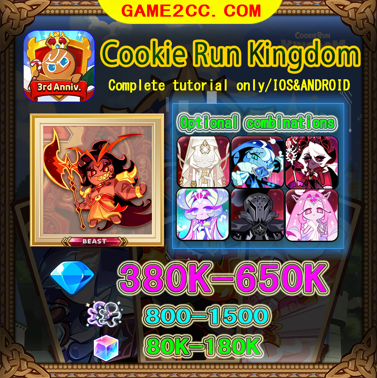 Cookie Run Kingdom Burning Spice Cookie 380K-650K Crystals 1200-1500 Cookie Cutters Rainbow 150-180K