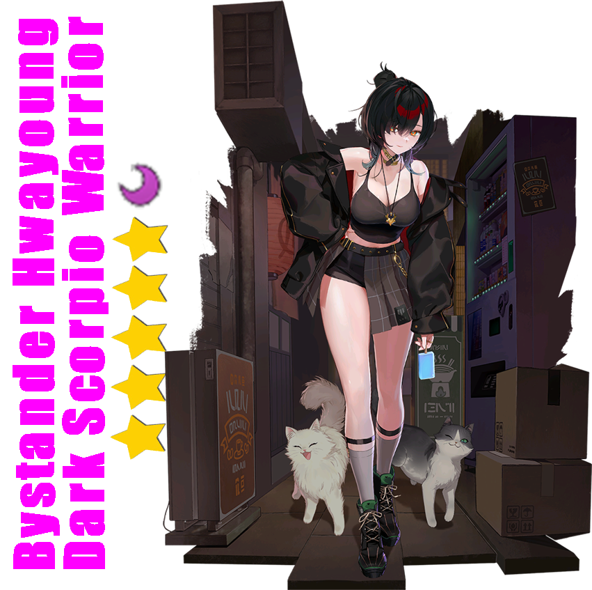 Epic Seven Bystander Hwayoung+[5 star Random 1-6 Moonlight] Starter Account Server:Global/ASIA/EU/JAPAN/KOREA