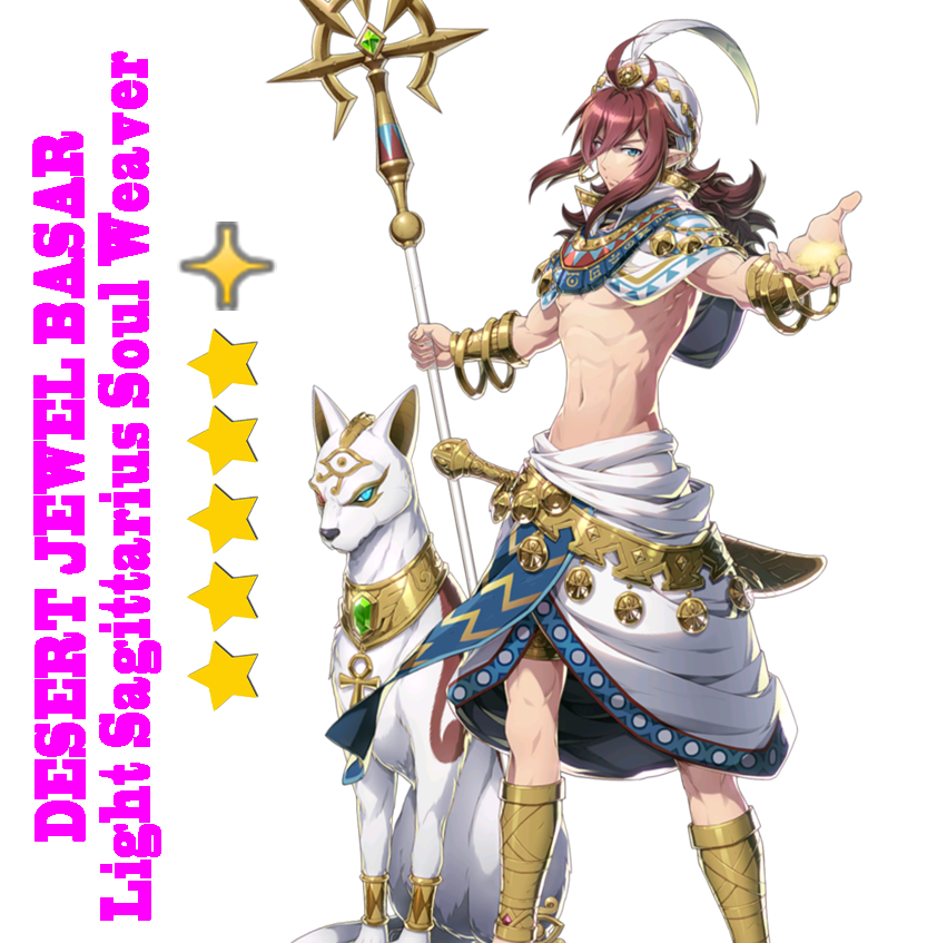 Epic Seven DESERT JEWEL BASAR +[5 star Random 1-5 Moonlight] Starter Account Server:GLOBAL/ASIA/EU/JAPAN/KOREA