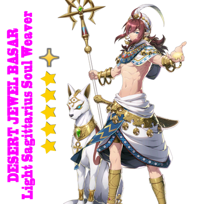Epic Seven DESERT JEWEL BASAR +[5 star Random 1-5 Moonlight] Starter Account Server:Global/ASIA/EU/JAPAN/KOREA