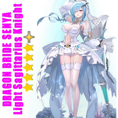 Epic Seven Dragon Bride Senya +[5 star Random 1-5 Moonlight] Starter Account Server:Global/ASIA/EU/JAPAN/KOREA