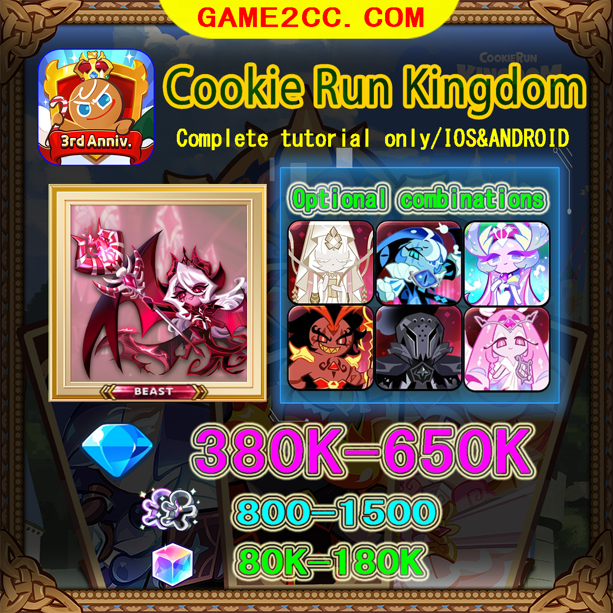 Cookie Run Kingdom Dark Enchantress Cookie 380K-650K Crystals 1200-1500 Cookie Cutters Rainbow 150-180K