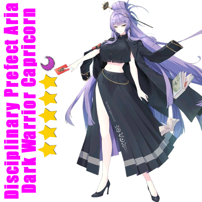 Epic Seven Disciplinary Prefect Aria +[ 1-5*Random5 star Moonlight] Starter Account Server:Global/ASIA/EU/JAPAN/KOREA
