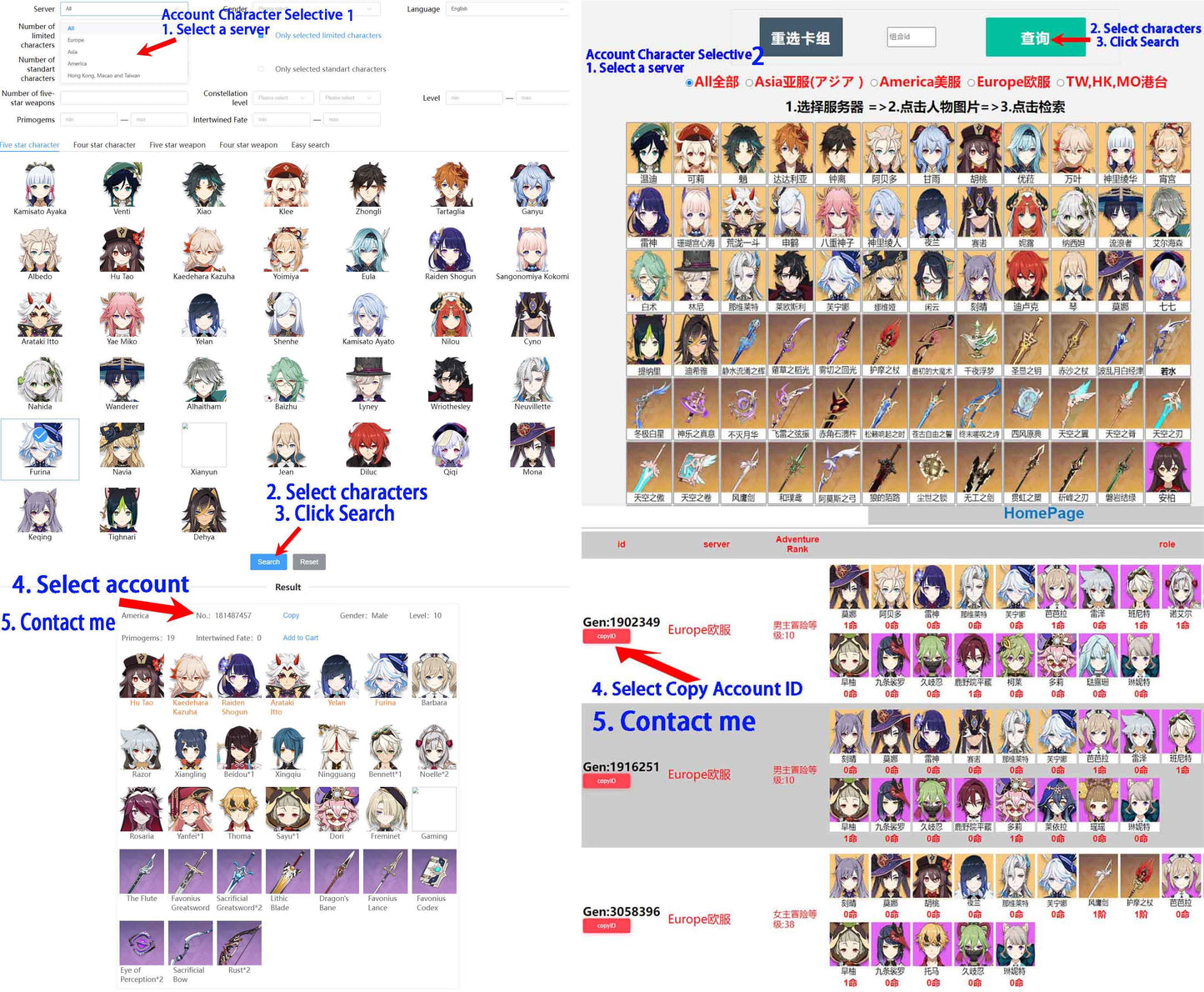Genshin impact Account Character Selective AR10 3X5/4X5 Star