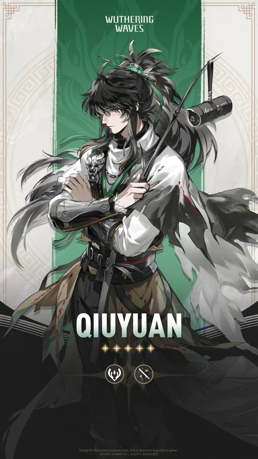Wuthering Waves Qiuyuan+Emerald Sentence-[Starter account UL8-15 IOS/ANDROID/PC]-thumbmail-1