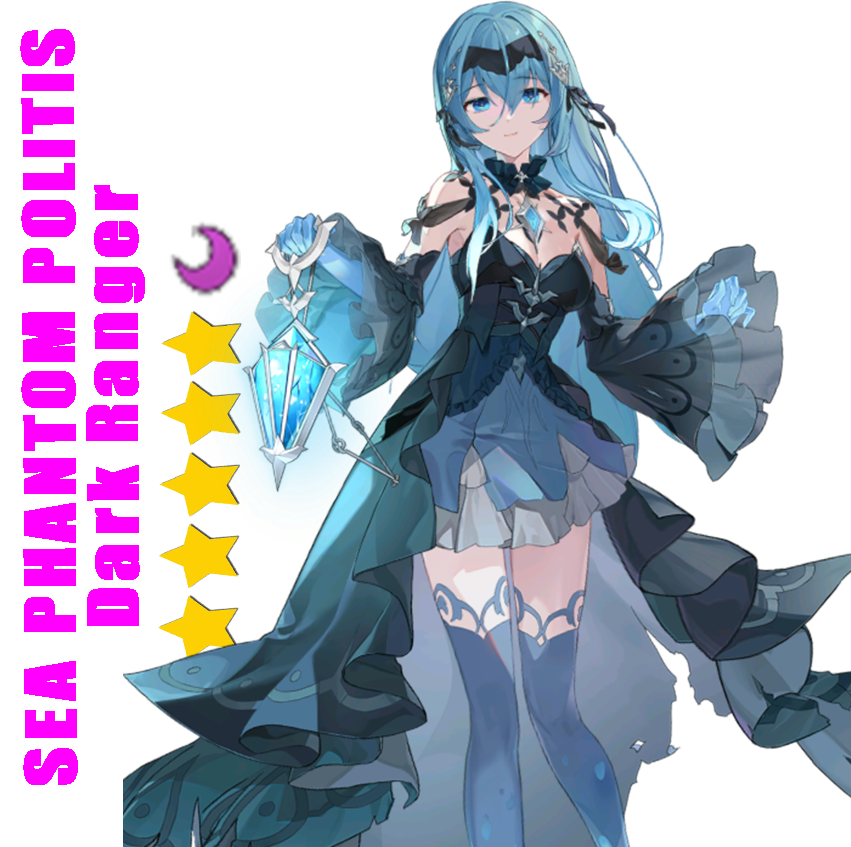 Epic Seven Sea Phantom Politis +[5 star Random 1-5 Moonlight] Starter Account Server:GLOBAL/ASIA/EU/JAPAN/KOREA