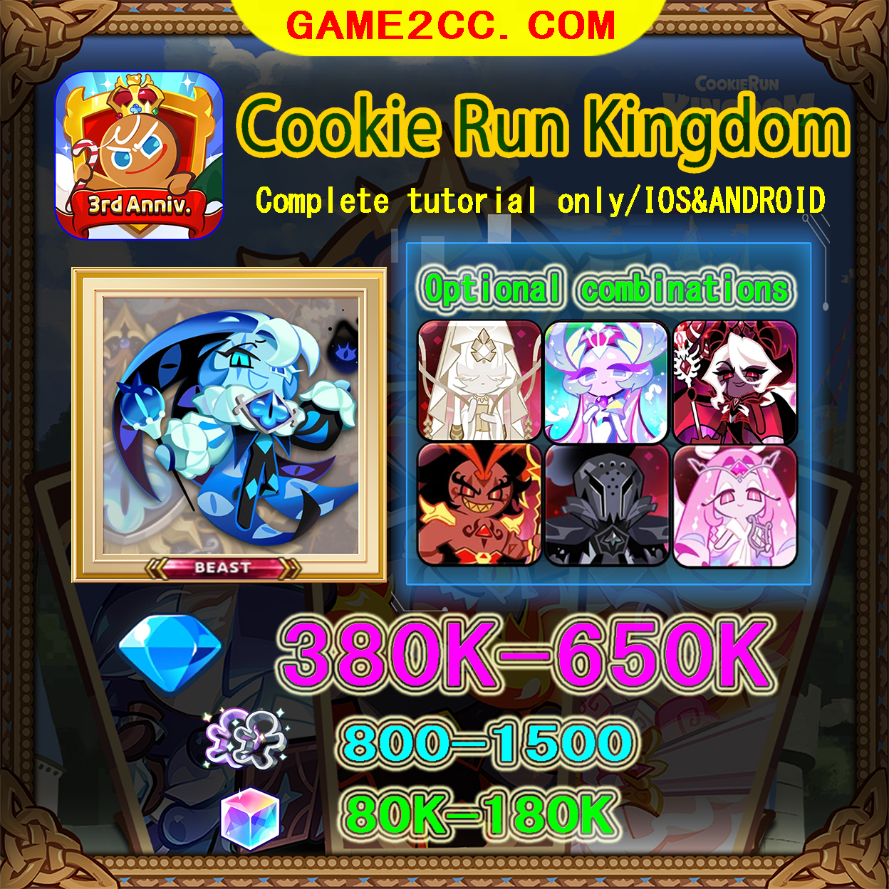 Cookie Run Kingdom Shadow Milk Cookie 380K-650K Crystals 1200-1500 Cookie Cutters Rainbow 150-180K-thumbmail-1