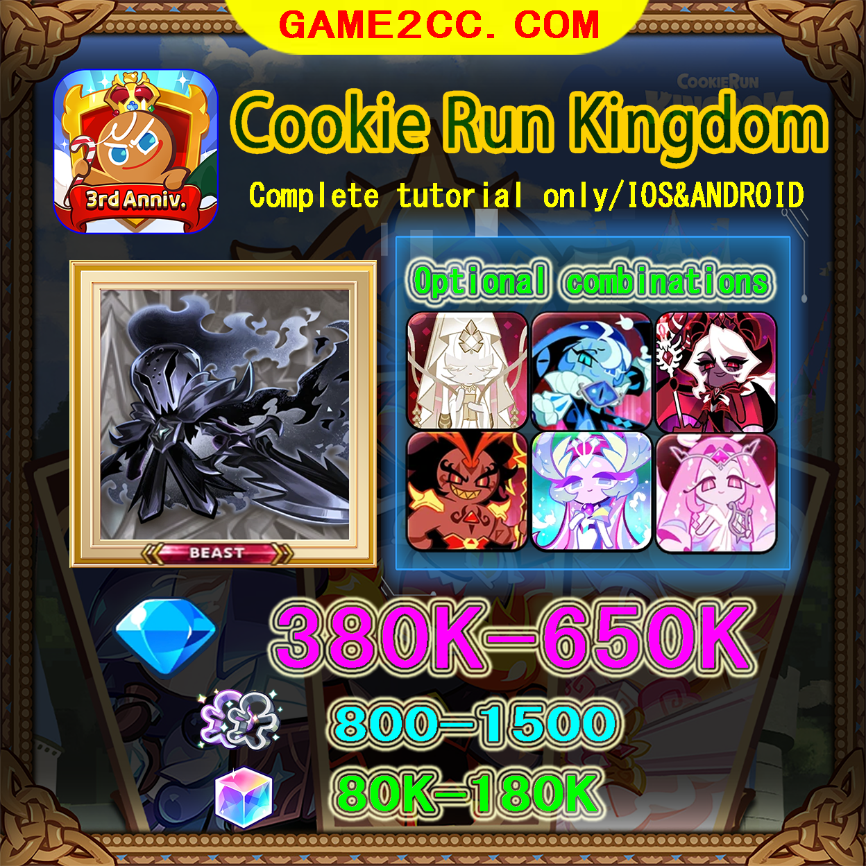 Cookie Run Kingdom Silent Salt Cookie 380K-650K Crystals 1200-1500 Cookie Cutters Rainbow 150-180K-thumbmail-1