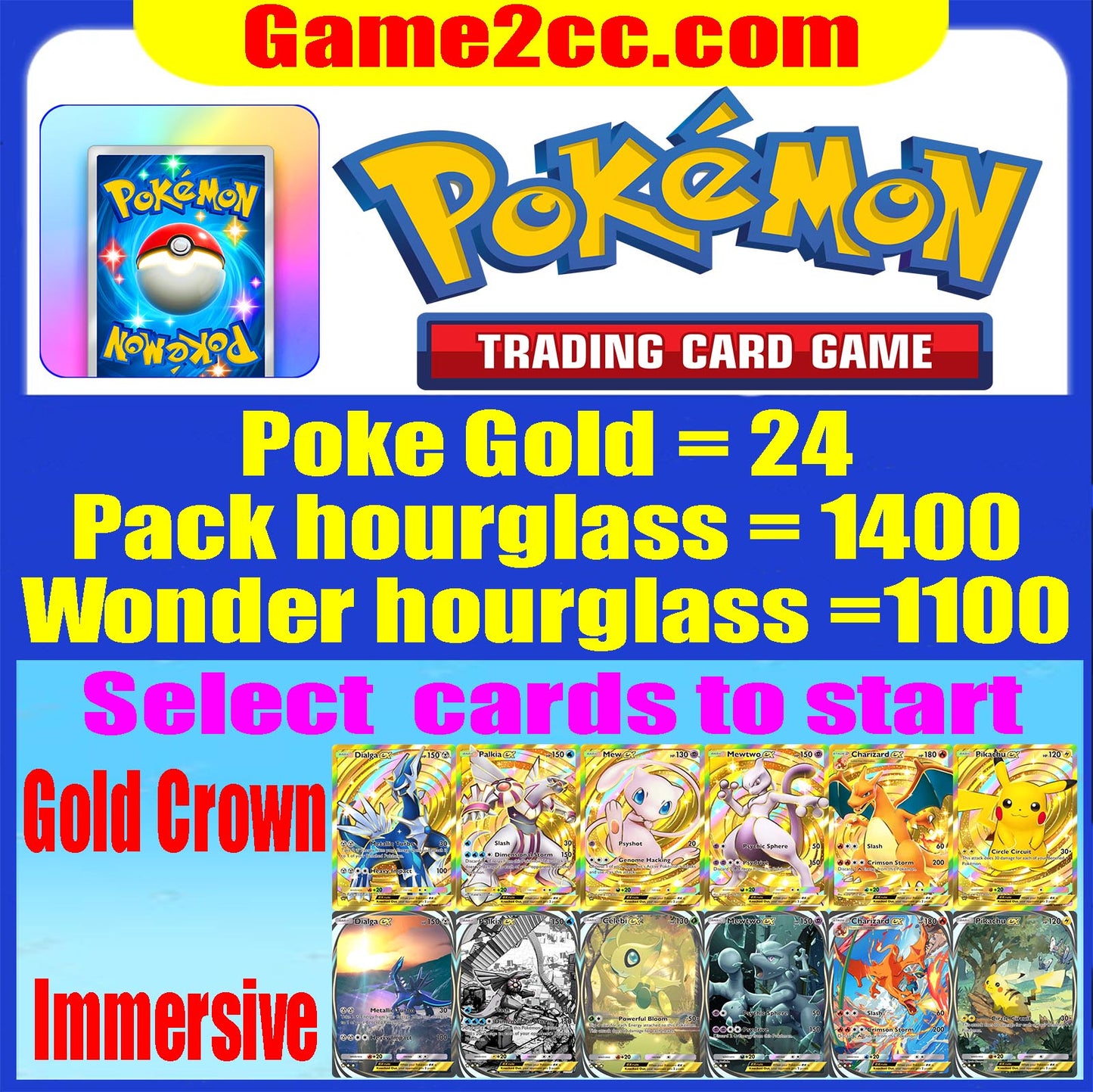 Pokemon TCG Poke Gold 12-24+Pack hourglass 750-1400+Wonder hourglass 800-1100(Dialga/Palkia/Mew/Charizard/Mewtwo/Pikachu) Ex Gold Crown