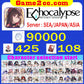 Echocalypse Resource Account [Crystals 23k-90k]+[S Elementium 66-425]+[Identification Application 42-65]Server:JAPAN