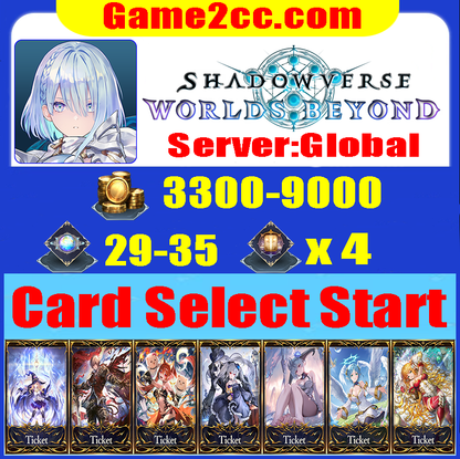 Shadowverse: Worlds Beyond-Select Start-Daria/Orchis/Albert/Cerberus/ Server:Global