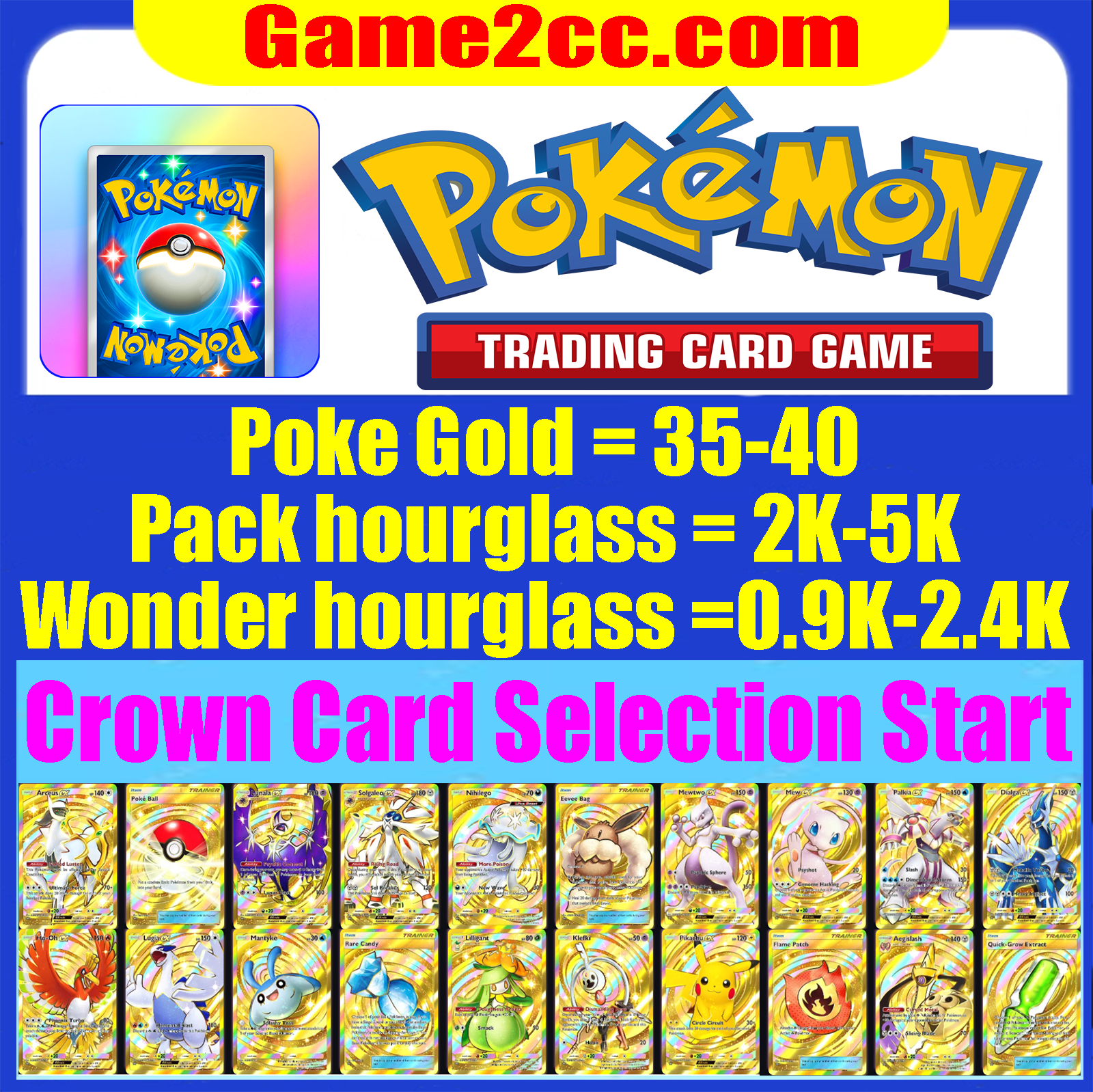 Pokemon TCG Poke Gold* 35-40+Pack hourglass*2000-5000+Wonder hourglass*900-2400 (/Dialga/Arceus/Poké Ball/Lunala/Solgaleo/Nihilego/Eevee Bag/Ho-Oh/Lugia/Mantyke/Rare Candy/Lilligant/Klefki/Flame Patch/Aegislash/Quick-Growtract) Ex Gold Crown-thumbmail-1