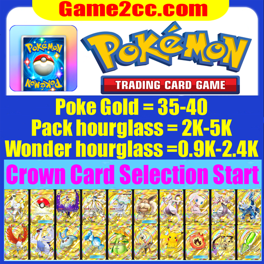 Pokemon TCG Poke Gold* 35-40+Pack hourglass*2000-5000+Wonder hourglass*900-2400 (/Dialga/Arceus/Poké Ball/Lunala/Solgaleo/Nihilego/Eevee Bag/Ho-Oh/Lugia/Mantyke/Rare Candy/Lilligant/Klefki/Flame Patch/Aegislash/Quick-Growtract) Ex Gold Crown