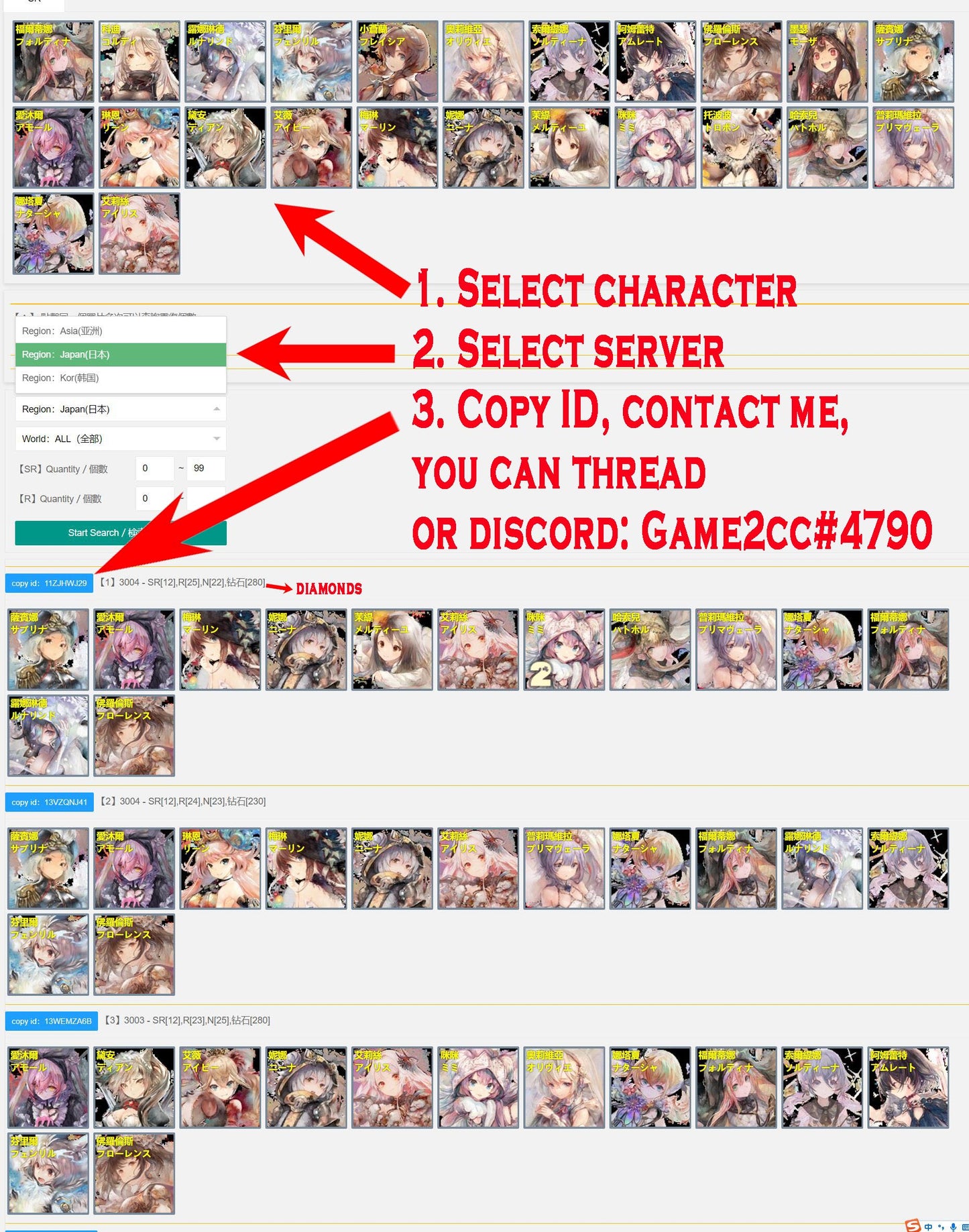 Memento Mori Starter account All Server Pick Your character